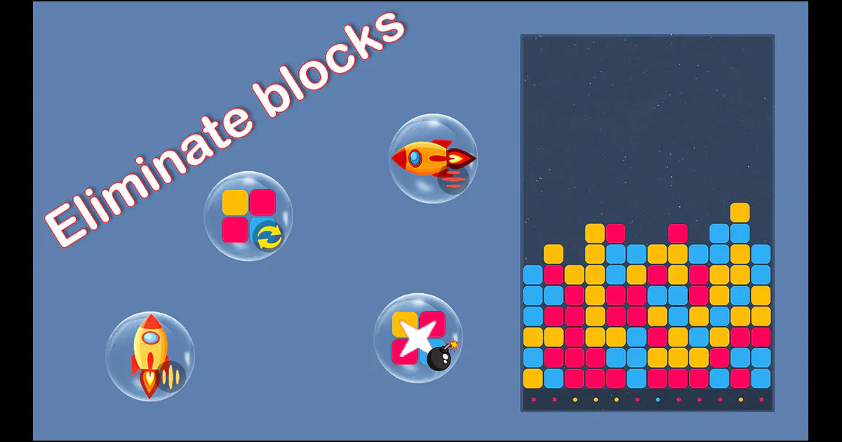 Image BlocksEliminate