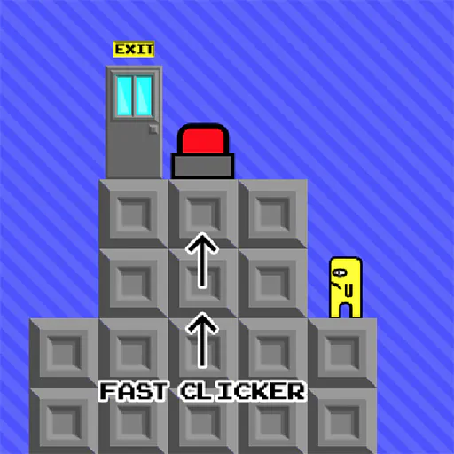 Image Secret Exit